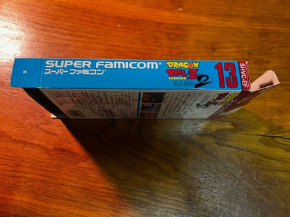 DRAGON BALL Z 2 - SUPER FAMICOM - BANDAI - CIB - EXCELLENT