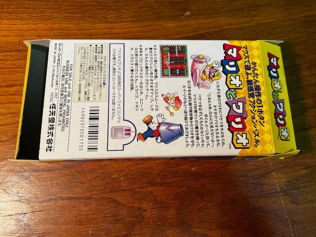 Mario & Wario – CIB – Super Famicom – Nintendo – Excellent