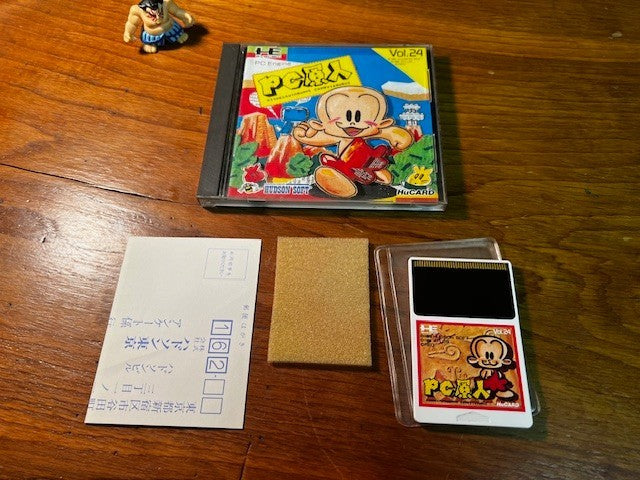 PC GENJIN - PC ENGINE - HUDSON - CIB - VERY GOOD