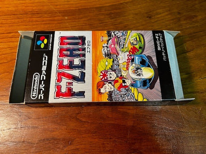 F-Zero - Super Famicom - CIB - Nintendo