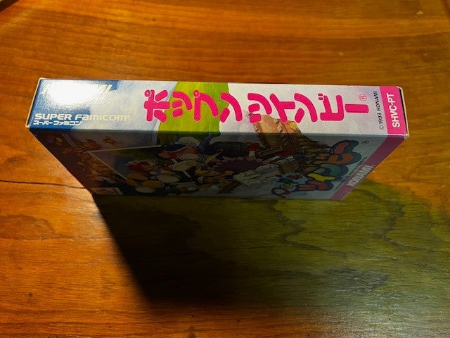 POP'N TWINBEE (ポップンツインビー) - SUPER FAMICOM - KONAMI - EXCELLENT