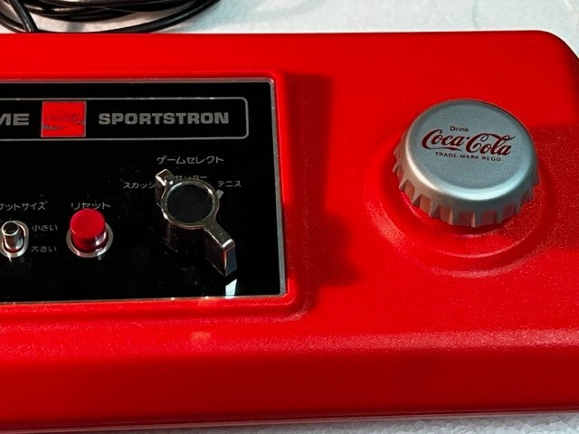 COCA COLA SPORTSTRON S3300 - NEW / UNUSED COCA COLA COMPETITION - READ BELOW
