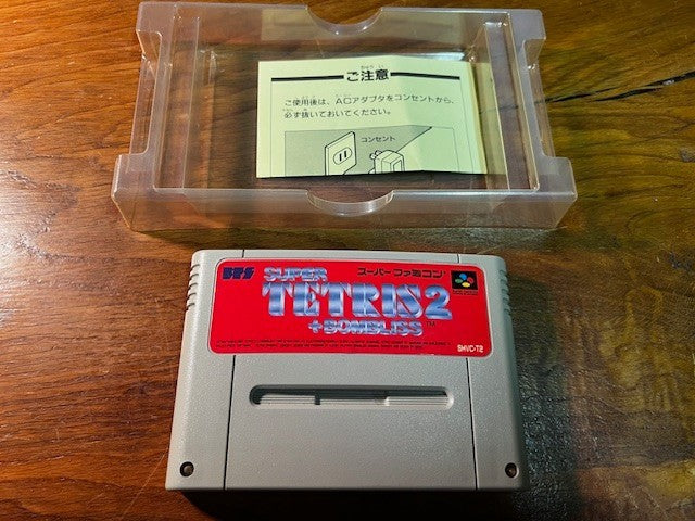 SUPER TETRIS 2 + BOMBLISS - SFC - BULLET PROOF SOFTWARE