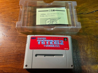 SUPER TETRIS 2 + BOMBLISS - SFC - BULLET PROOF SOFTWARE