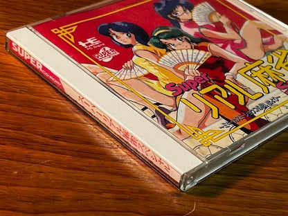 Super Real Mahjong Special – PC Engine Super CD – Naxat – CIB – Very Good