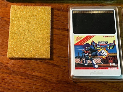 Bravo Man /   Buraboman – PC Engine – Namcot – HuCard – CIB – Very Good