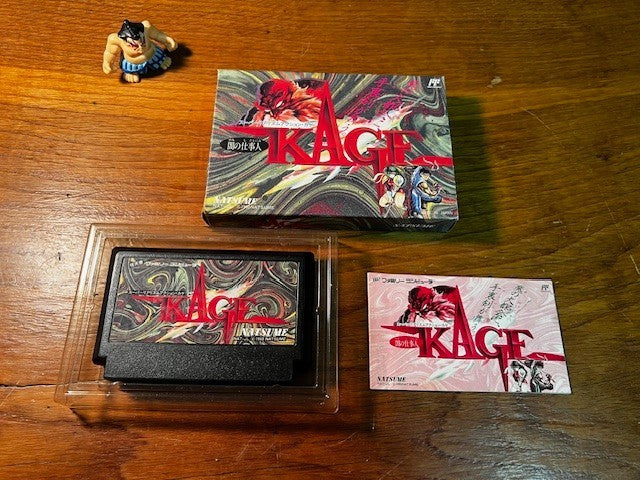 KAGE (SHADOW OF THE NINJA) - FAMICOM - NATSUME - CIB - VG