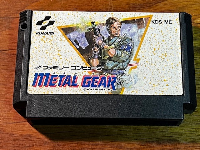 Metal Gear - Nintendo Famicom - Konami