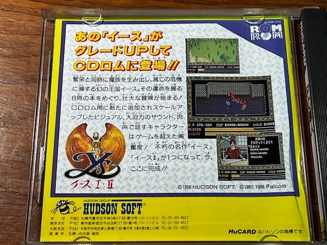 PC Genjin - PC Engine - CIB - Very Good - Hudson Soft