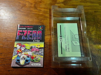 F-ZERO - SUPER FAMICOM - NINTENDO - CIB - EXCELLENT