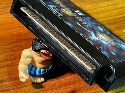 Holy Diver - Nintendo Famicom - Irem