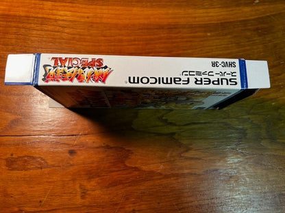 FATAL FURY SPECIAL - SUPER FAMICOM - TAKARA - 100% CIB - EXCELLENT