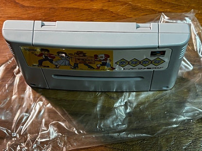 Maka Maka - Super Famicom - CIB - Excellent