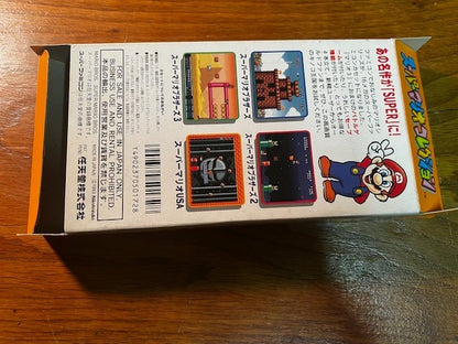 Super Mario Collection – Super Famicom – CIB – Nintendo – Excellent