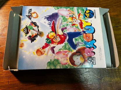 SNK Neo Geo AES Raguy Blue’s Journey Complete in Box CIB