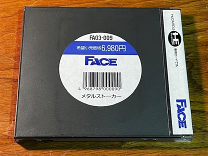 Metal Stoker - PC Engine - Face - Excellent
