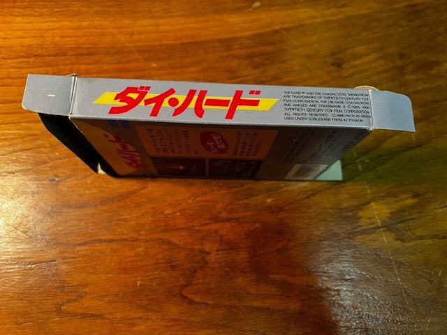 Famicom Die Hard CIB Japan Ver.