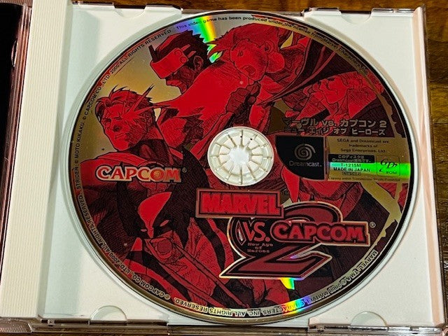 Marvel vs. Capcom 2: New Age of Heroes – Dreamcast – CIB – Capcom