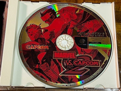 Marvel vs. Capcom 2: New Age of Heroes – Dreamcast – CIB – Capcom