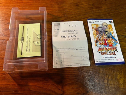 Fatal Fury Special – Super Famicom – CIB – Takara