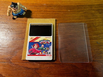 Ordyne – PC Engine – Namco