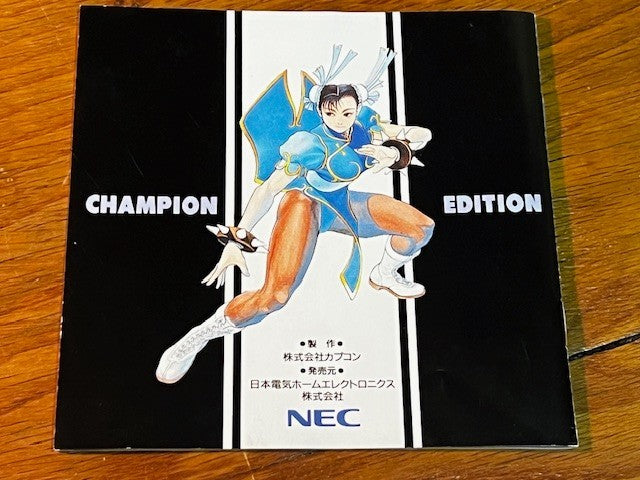 Street fighter II dash 2 II'  ' pc engine  NEC hu card hucard game Japan tested