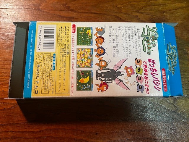 Libble Rabble – Super Famicom – CIB – Namcot – Very Good