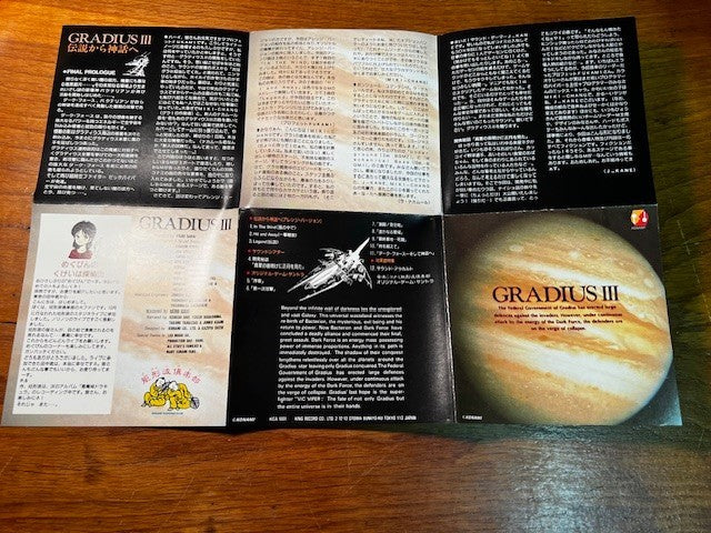 Konami Gradius III Original Soundtrack CD Japan Game Music OST Complete Box