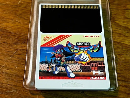 Bravo Man /   Buraboman – PC Engine – Namcot – HuCard – CIB – Very Good