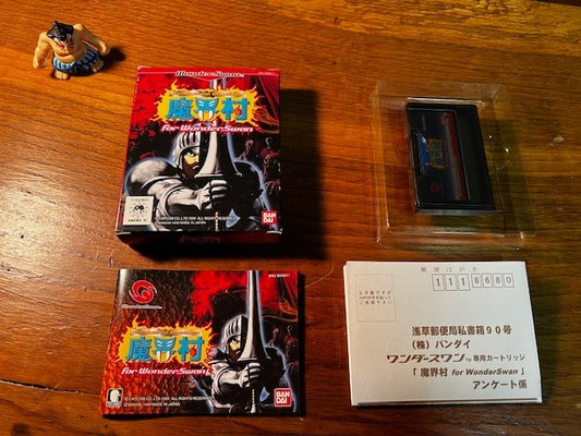 MAKAI MURA / GHOSTS ‘N GOBLINS - WONDER SWAN - 100% CIB - EXCELLENT