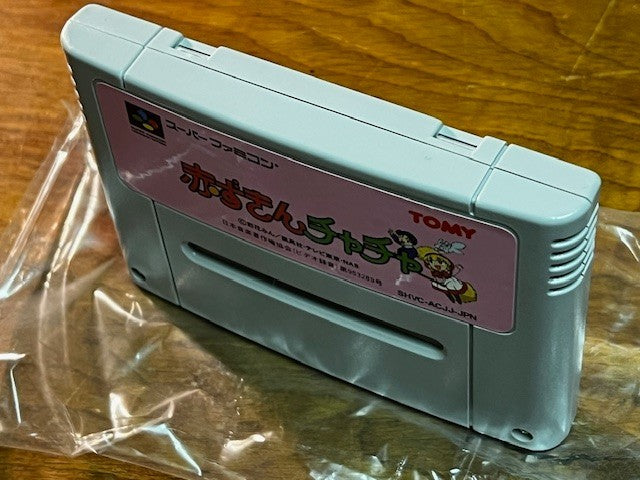Akazukin Chacha – Super Famicom – Tomy – CIB – Excellent
