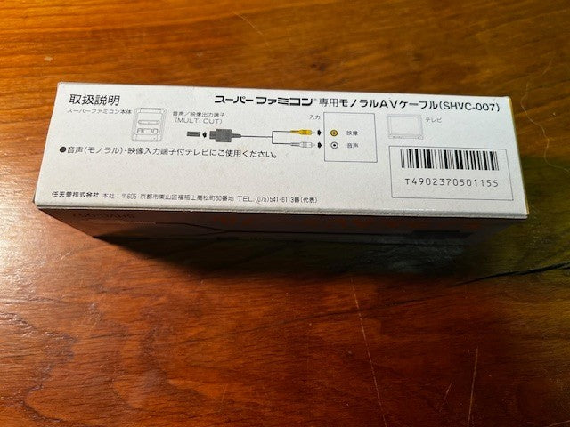 SUPER FAMICOM MONO AV CABLE SHVC-007 -BOXED - TESTED