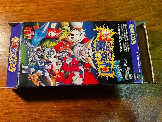 Cho Makaimura Super Famicom SFC CIB Tested Capcom Japan Very Good