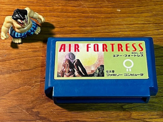 Air Fortress - Nintendo Famicom - HAL Laboratory