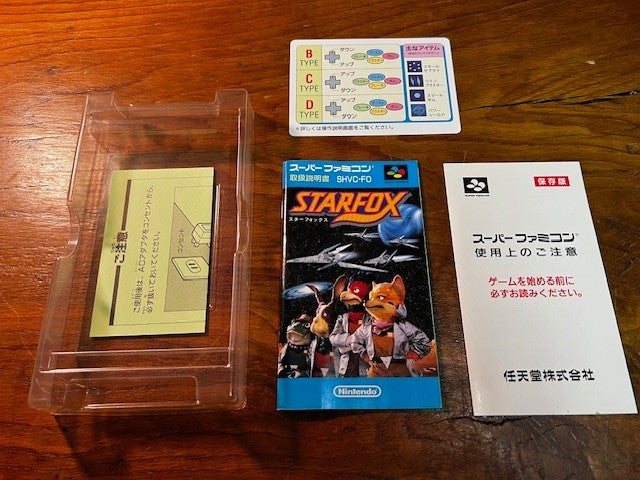 STARFOX - SFC - NINTENDO - 100% CIB - EXCELLENT
