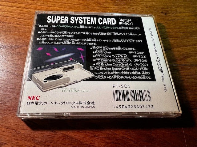 SUPER SYSTEM CARD Ver 3.0 – PC ENGINE – CIB – EXCELLENT