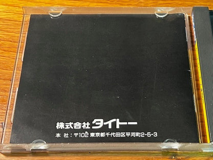 SPACE INVADERS - PC ENGINE - TAITO