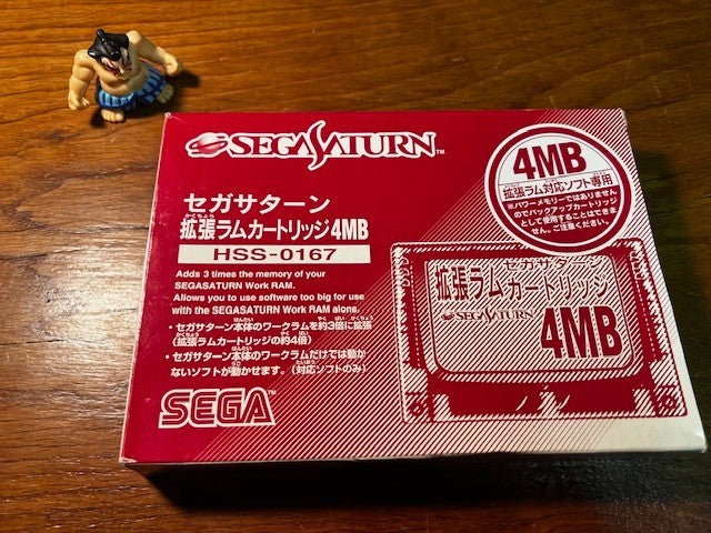 4MB RAM Cartridge - Sega Saturn - Boxed - Very Good - Sega