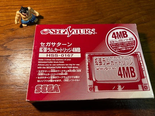 4MB RAM Cartridge - Sega Saturn - Boxed - Very Good - Sega