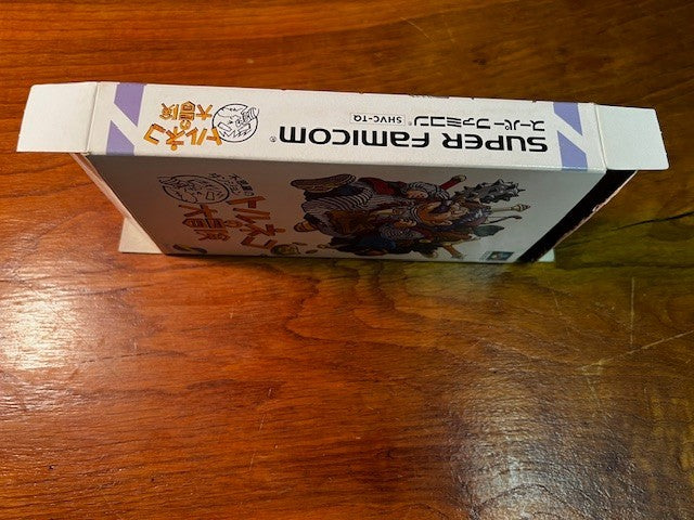 Torneko no Daibouken Super Famicom SFC CIB Tested Japan Excellent