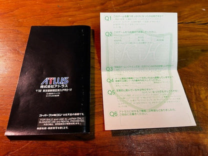 Shin Megami Tensei if... – Super Famicom – Atlus – CIB – Excellent