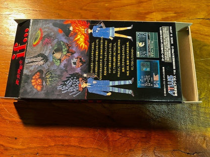 Shin Megami Tensei if... – Super Famicom – Atlus – CIB – Excellent