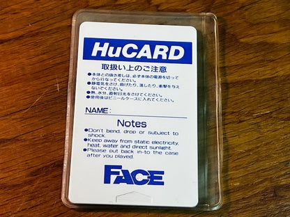 METAL STOKER - PC ENGINE - FACE - VG