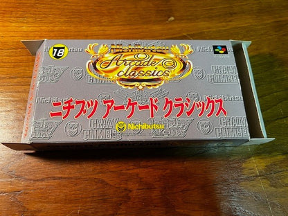 Nichibutsu Arcade Classics Super Famicom SFC CIB Tested Japan Excellent
