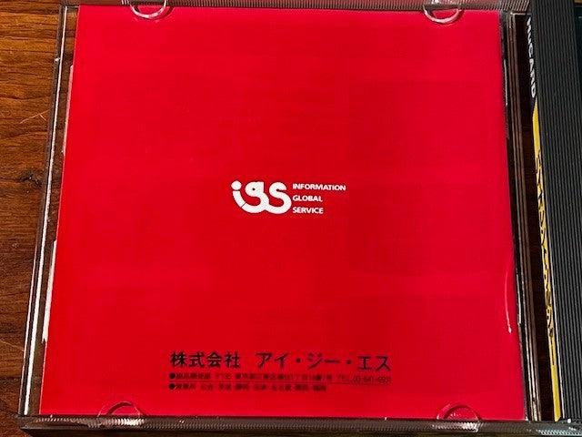 Violent Soldier – PC Engine – CIB – IGS – Very Good