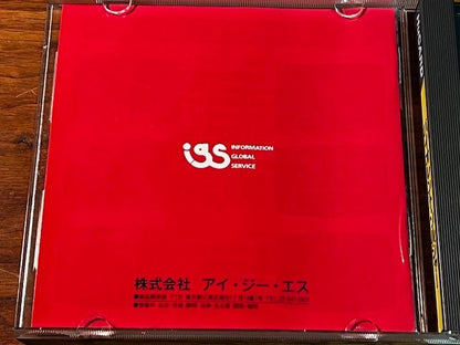 Violent Soldier – PC Engine – CIB – IGS – Very Good
