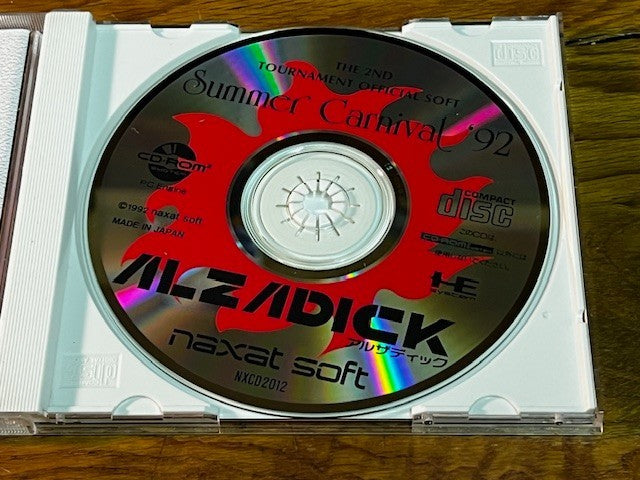 SUMMER CARNIVAL '92 ALZADICK – PC ENGINE CD-ROM² – NAXAT SOFT – CIB EXCELLENT
