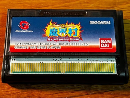 MAKAI MURA / GHOSTS ‘N GOBLINS - WONDER SWAN - 100% CIB - EXCELLENT