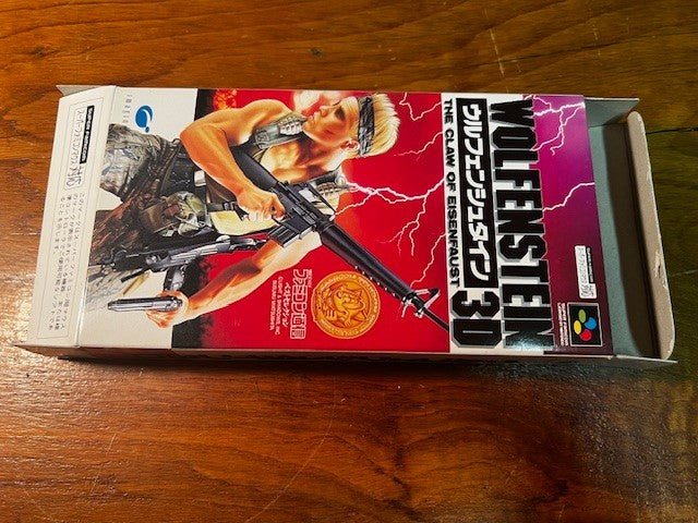 Super Famicom Wolfenstein 3D The Claw of Eisenfaust CIB Excellent Condition