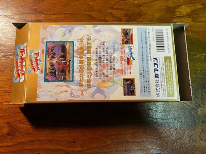 Super Street Fighter II New Challengers SFC CIB Tested Capcom Japan Excellent